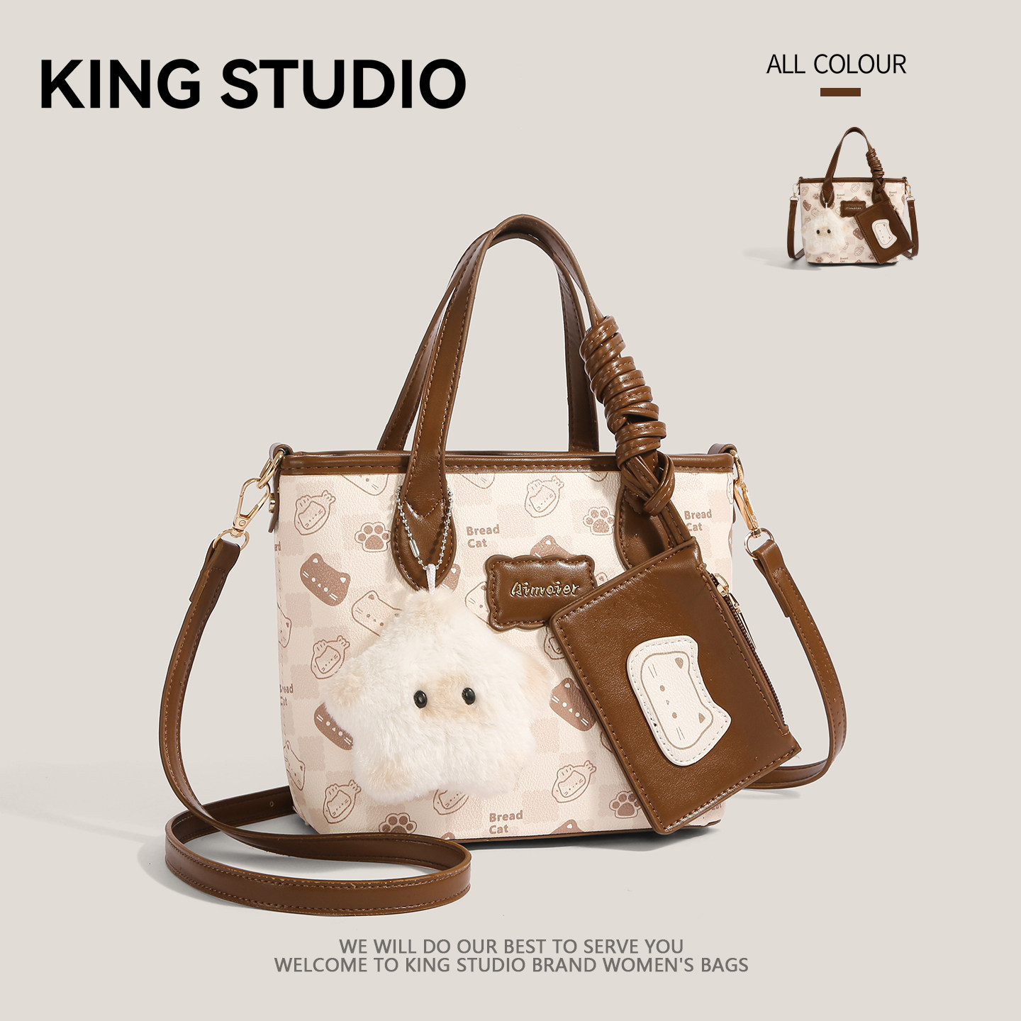 Cute Cat Women's Handbag 2026, Vintage Commuter Shoulder Crossbody Bag - Thumbnail 2