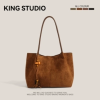 Коричневая подвеска