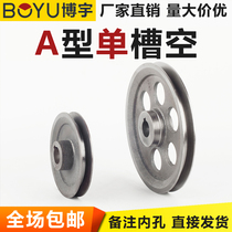 Type a belt pulley single groove motor petrol engine with wheel large full motor belt disc triangular small belt pulley