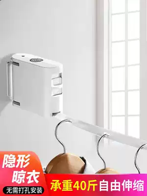 Invisible clothesline household apartment punch-free telescopic clothesline hanging rod No balcony transformation drying quilt artifact
