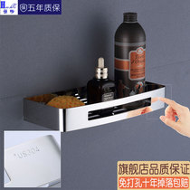Punch-free 304 stainless steel living room rack 2 floors bathroom corner rack toilet wash table square basket home