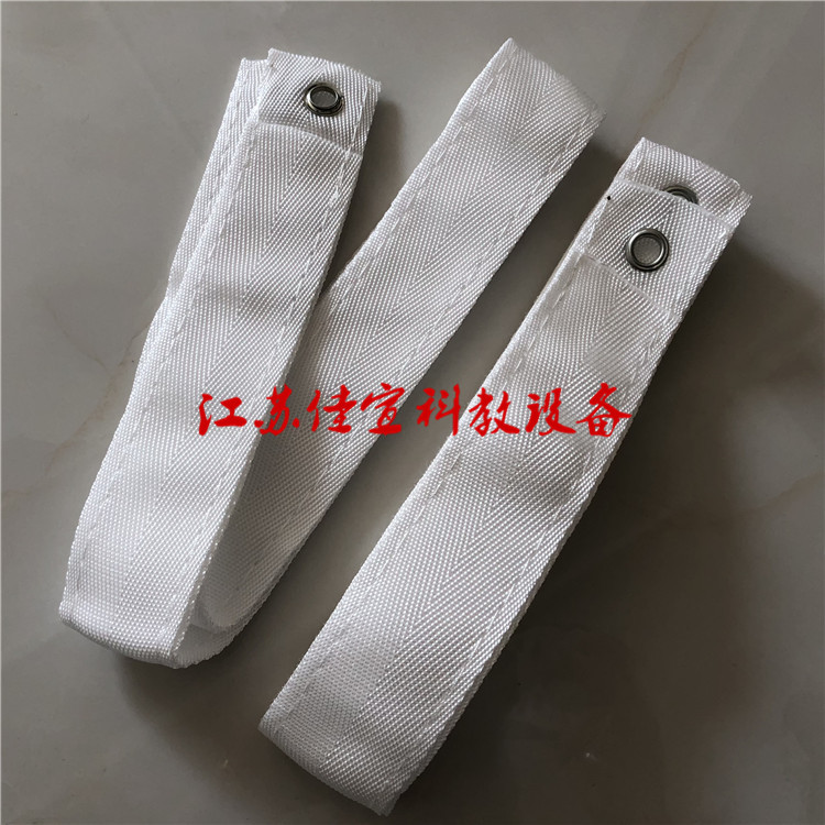 JX-01 Volleyball logo with volleyball game Volleyball net logo with nylon material marker able to mark the bar