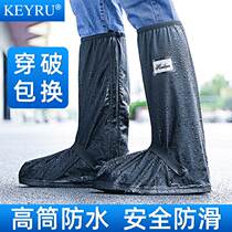 Rainproof shoe cover Waterproof rainy day non-slip thickened wear-resistant outdoor sand-proof high tube riding men and women snow-proof and rain-proof foot cover