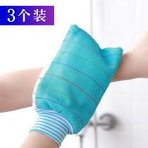 Rubbing bath towel strong rubbing mud decontamination adult thickened double-sided rubbing back gloves Korean scrub-free bath towel rubbing bath