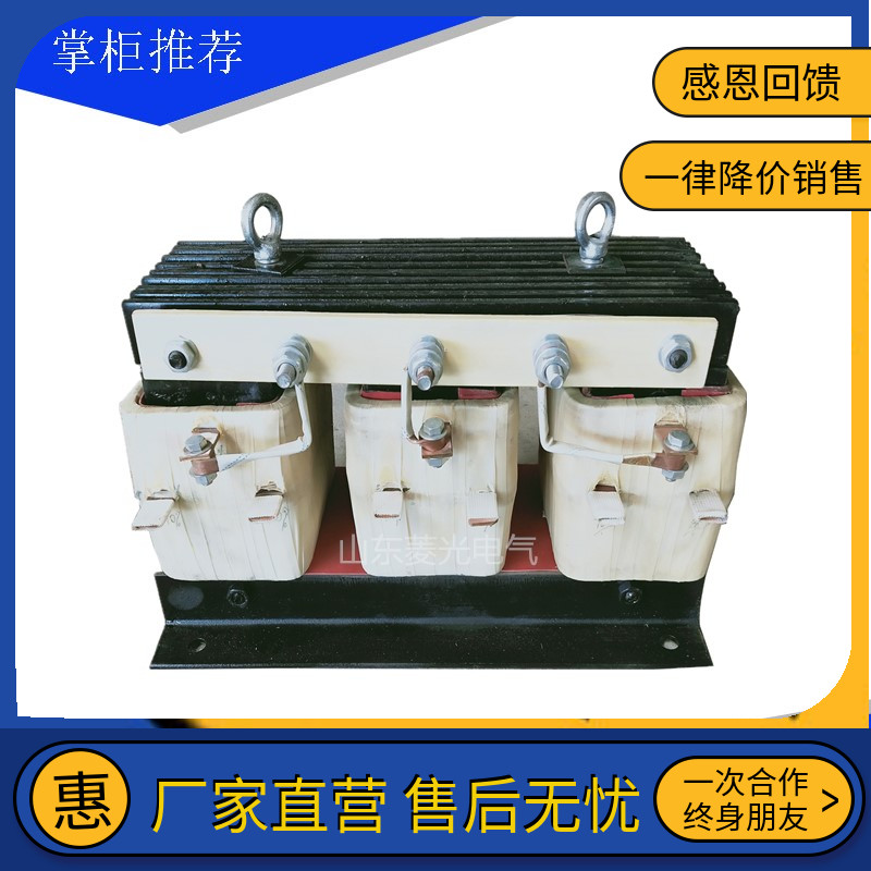 BP1-506 BP1-508 BP1-510 BP1-512 frequency sensitive resistor starting brake removal resistor