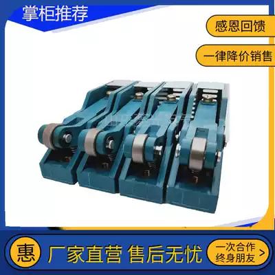 Lifting linkage console accessories QT5 contact group assembly Cam controller KTJ15 contact point frame Special offer