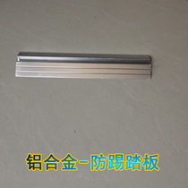 Dog Fence Pet Door Guard Rail Indoor Balcony Isolated Cat Grid Rod Large Small Dog Door Bar Accessories Anti Kick Pedal