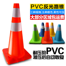 PVC road cone reflective cone 70cm rubber PVC plastic road cone reflective warning cone bucket ice cream cone roadblock cone