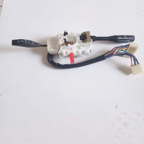 Original accessories agricultural tricycle size handsome tiger family portrait Shenzhou tiger combination switch headlight switch