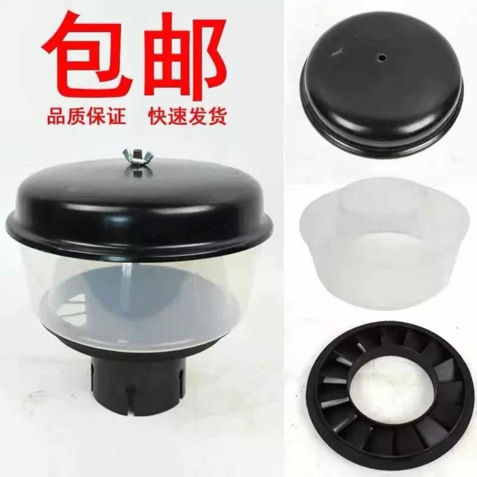 Air filter assembly cap air filter dust cap pre-filter dust cover rain cap desert filter harvester