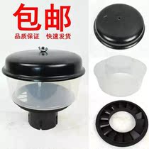 Air filter assembly cap air filter dust cap pre-filter dust cover rain cap desert filter harvester
