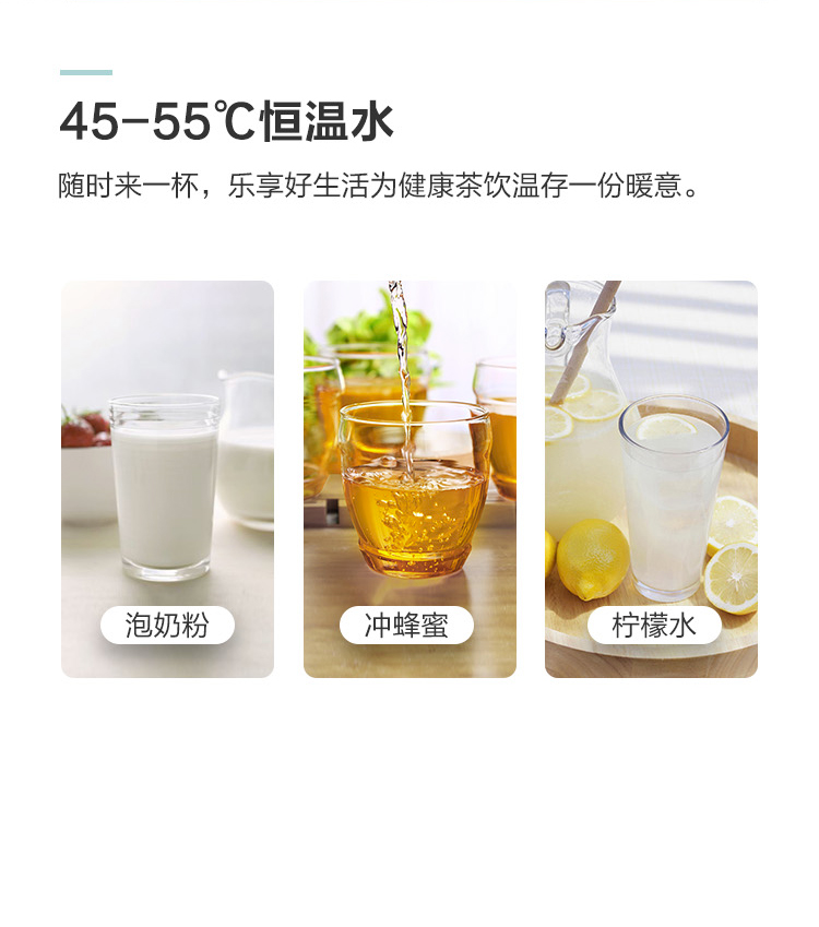 Đài phun nước thiên thần nhà thẳng đứng dưới xô nước thông minh tự động đa chức năng máy pha trà CB2705 - Nước quả máy lọc nước karofi 8 lõi