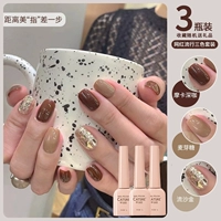 Mocha Deep Coffee+Maltose+щука -и золото золота