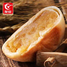 【友臣】绿豆饼整箱厦门绿豆糕500g