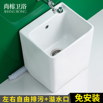 Household ceramic mop pool Balcony washing mop pool Bathroom small mop basin side drainage floor-to-ceiling sink