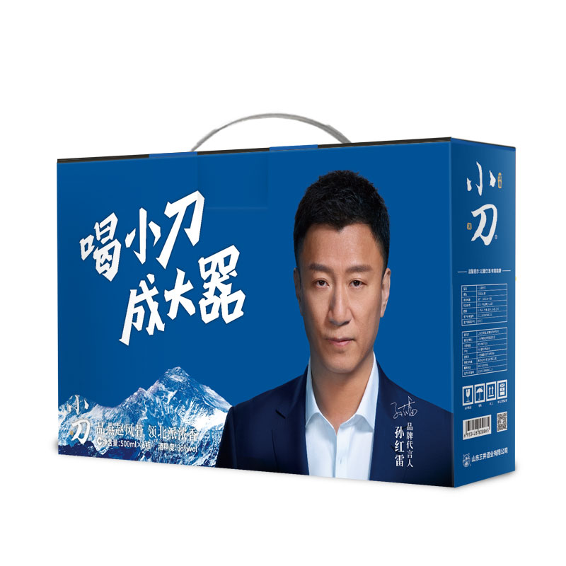 【孙红雷推荐】小刀38度浓香型白酒6瓶