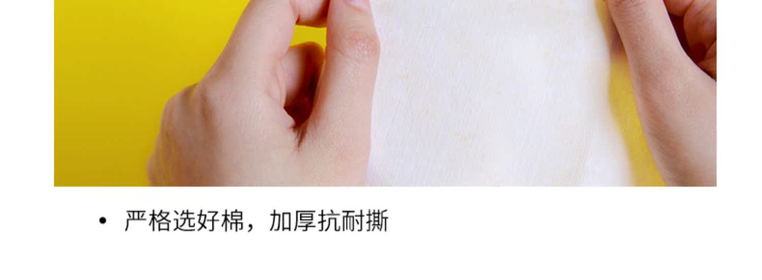 Purifying Cleansing đầy đủ dùng một lần khăn rửa khăn nữ bông bông nén khăn đi lại trong gia đình cầm tay vô trùng - Khăn tắm / áo choàng tắm khan khach san