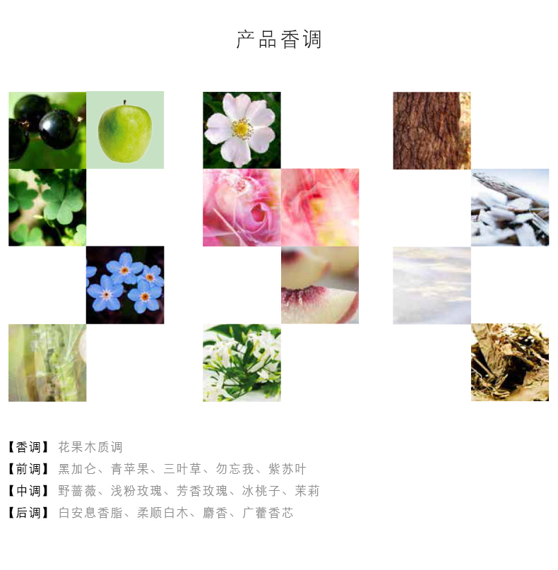 意大利 Versace/范思哲 迪伦女士香水 100ml 图3