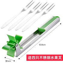 Shake sound creative windmill watermelon dicing and meat digging artifact Quick meat picking tool Stainless steel fruit splitter tool