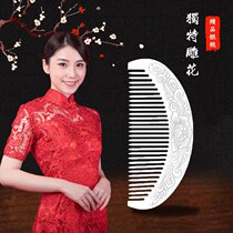 (Mothers Day gift)Silver comb anti-static household cute student curly hair straight hair silver-plated scraping meridian comb