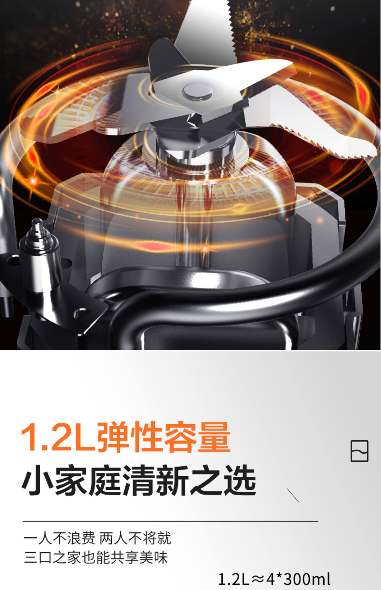 Комбайн 苏泊尔破壁机家用豆浆机多功能小型新款专用五谷杂粮全自动料理机