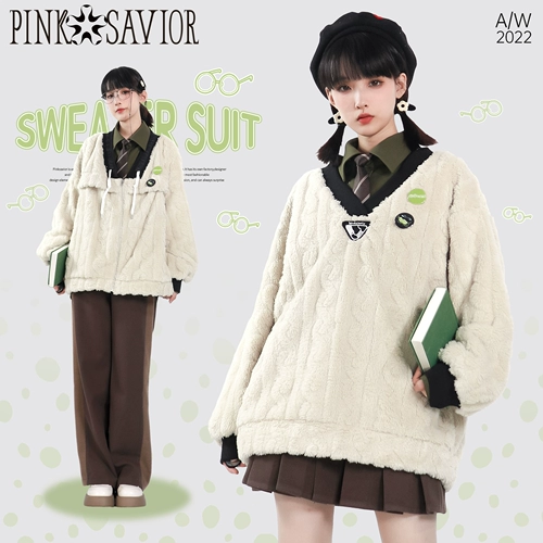 Спосоковые товары!Pinksavior [зеленая дикая фея] бежевый волос лысый молнии