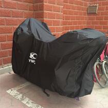 Gwangyang rowing 250S400 300AK550G6Like180 Thunder King Curved Lover Motorcycle Cover Car