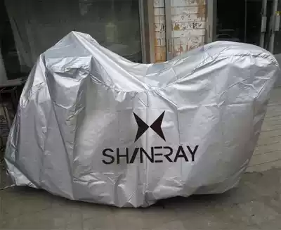 Xinyuan locomotive jacket X5 stick King climber XY400 SV400 silver bottle GM440 Milan Yueteng X6 car cover