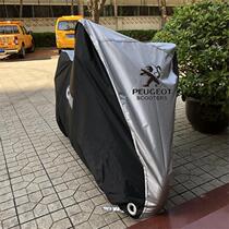 Suitable for Peugeot Jiang Ge Django150iCITYSTAR200i SF3 motorcycle cover car jacket rain protection
