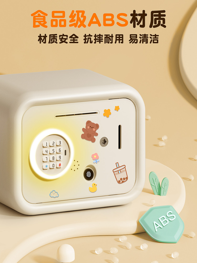 Real Fingerprint Piggy Bank 2025 New Model for Children, Girls' Password Lock Piggy Bank, Boys Can Only Put Money In, Large Capacity