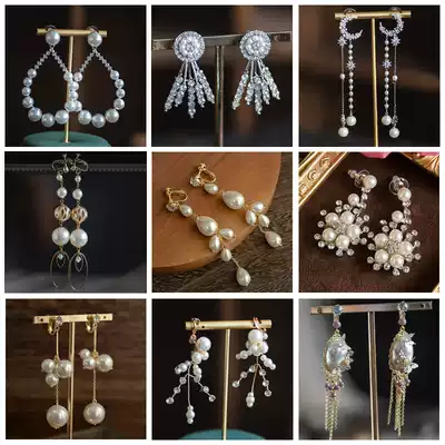 Water dance H1245 bride earrings retro fashion many pearl ear clip ear needle long version wedding yarn dress earrings