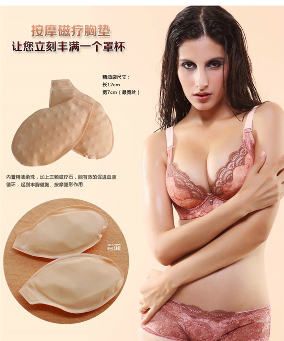 Coques pour soutien-gorge - Ref 825599 Image 25