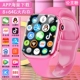 8-ядерный порошок [64G-app будет произвольно+WeChat Douyin Q+Приложение Замечания+Позиционирование спутника+приложение для обучения] Top Version
