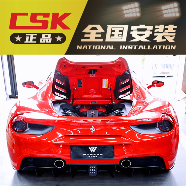 Head section, middle and tail section valve exhaust modification RES CSK IPE HJS JBOM Capristo Novitec