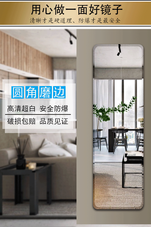 Gương mặc quần áo gương dán hộ gia đình chống cháy nổ dán tường phòng ngủ đơn giản miễn phí đấm phòng khách phù hợp gương - Gương gương tròn để bàn