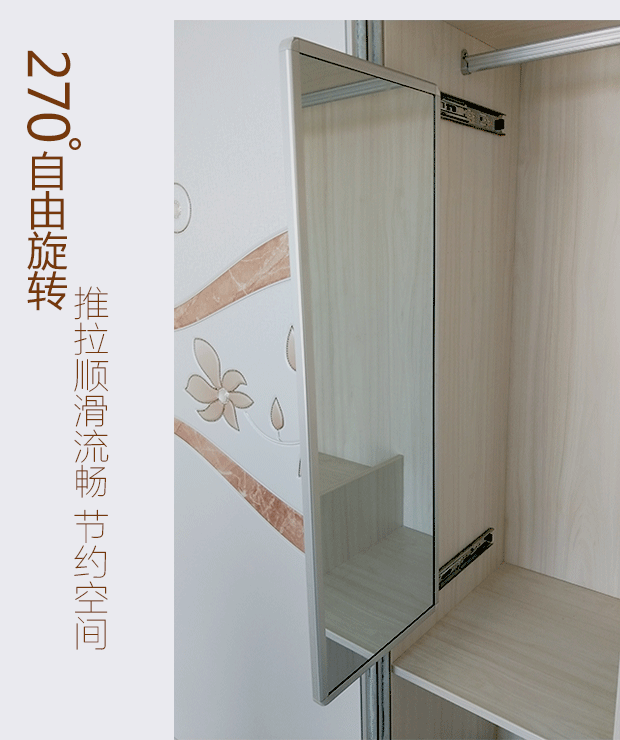 Gương tủ quần áo với gương kéo đẩy theo dõi toàn thân gương vô hình gấp xoay gương phòng ngủ phù hợp gương - Gương gương treo