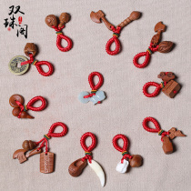 Frightened pregnant woman baby Baby evil spirits pendant carry-on pin Peach wood pendant Peach core blue brooch Pig shock bone