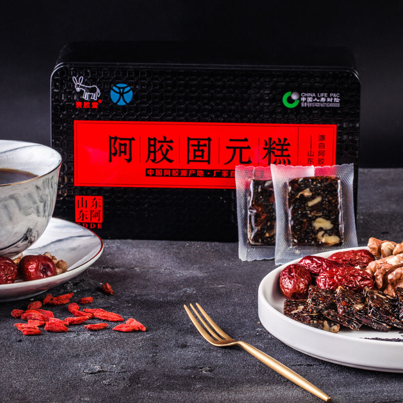 精品铁盒500克山东红枣阿胶糕即食