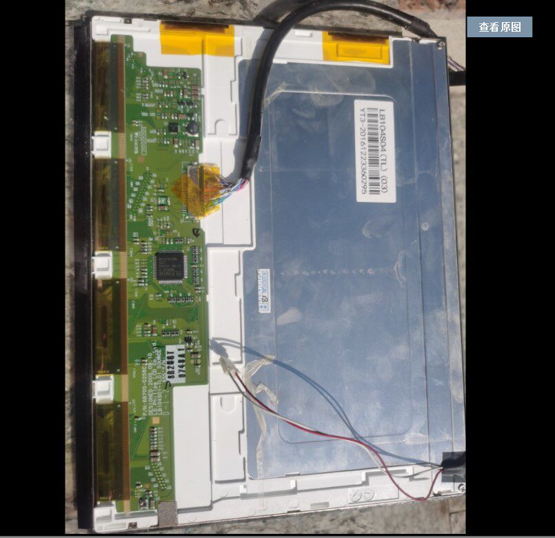 LB104S04-TL03 alternative to the liquid crystal screen