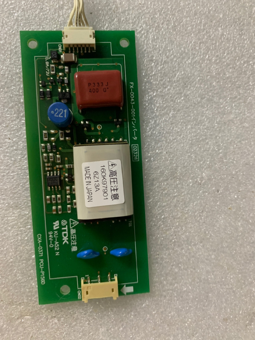 Original high pressure plate FX-0043-001 CXA-0371 PCU-P156D spot