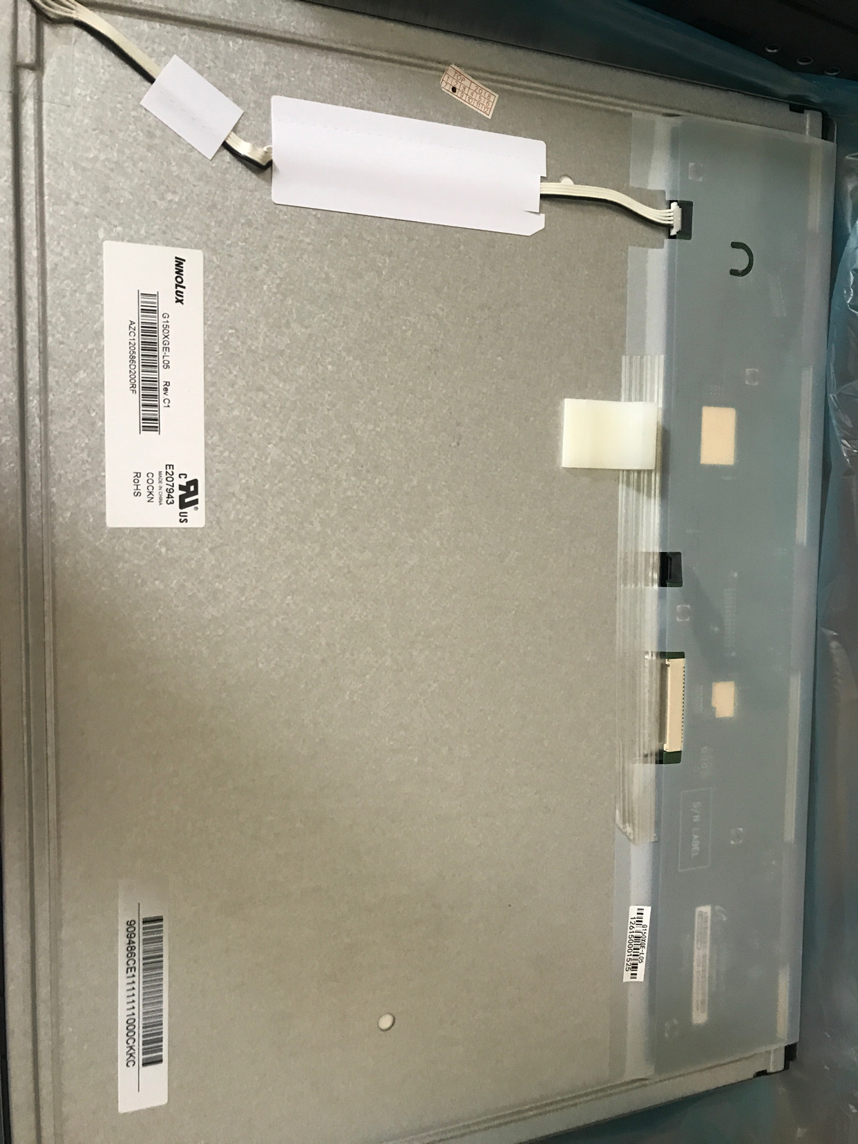 G150XGE-L05 Price Talks on the G150XGE-L05 Price