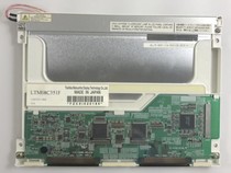 LTM08C351  LTM08C351S  LTM08C351F