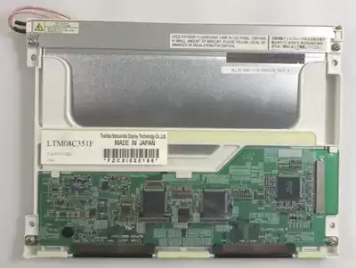 LTM08C351 LTM08C351S LTM08C351F