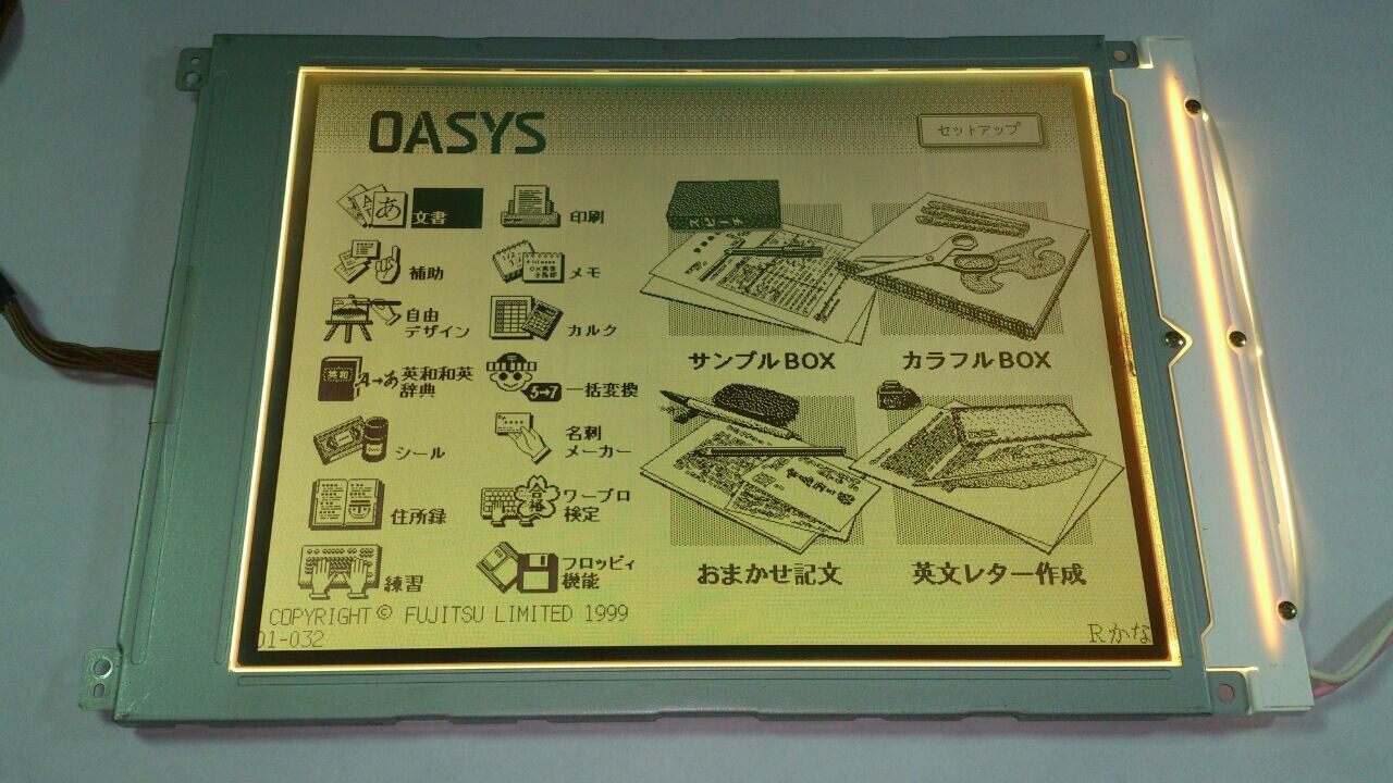 LM64K837 LM64183P LM64P83L LM64P836 LM64P839