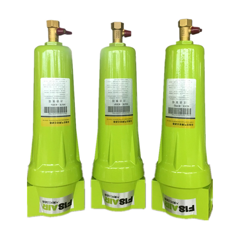 Air compressor precision filter 024 11KW compressed air dewatering oil and water treatment grade one grade two grade three