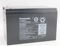 Panasonic storage battery LC-PA1216ST1 battery battery Panasonic 12V16AH storage battery UPS special storage battery