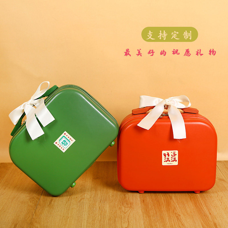 Posture Travel Companion Gift 14-inch suitcases primary-secondary box holiday children's suitcases Small gift boxes Makeup Box Makeup Boxes Customized