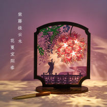 3D light and shadow paper sculpted light ancient wind purple vines creative hollowed-out solid small night light Forbidden City Birthday Gift paper lamp Flower light