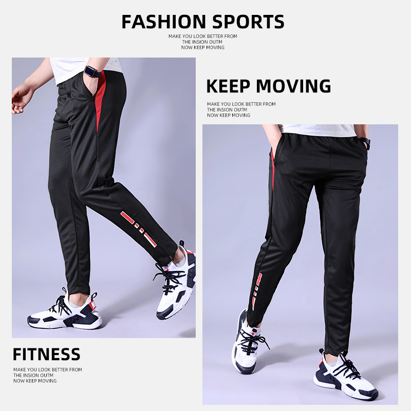 Sports pants men's football trousers autumn and winter casual pants loose zipper closure outdoor running basketball training pants