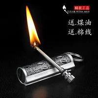 Темная кожа